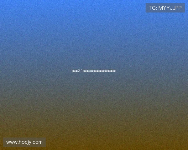 奥萨苏纳2-1逆转赫塔菲 布雷通破门卡特纳绝杀上演精彩反转