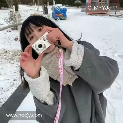 谭辰珊