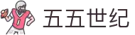 55世纪 - 官网首页